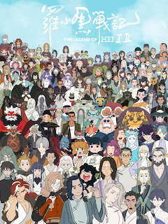 Hunter x Hunter Cast