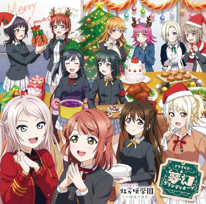 Anime girls at Christmas party with tree and holiday decorations