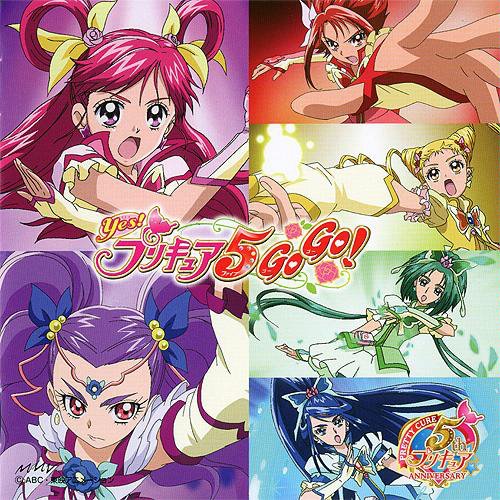 Anime collage of five Pretty Cure magical girls in colorful transformation poses around a logo