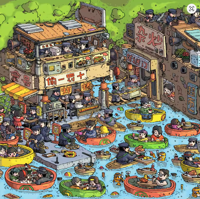 Cross-section illustration of bumper boats ride with detailed buildings and crowds in cartoon style