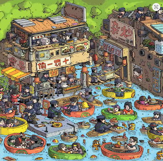 Bumper Boats Cross-Section Scene