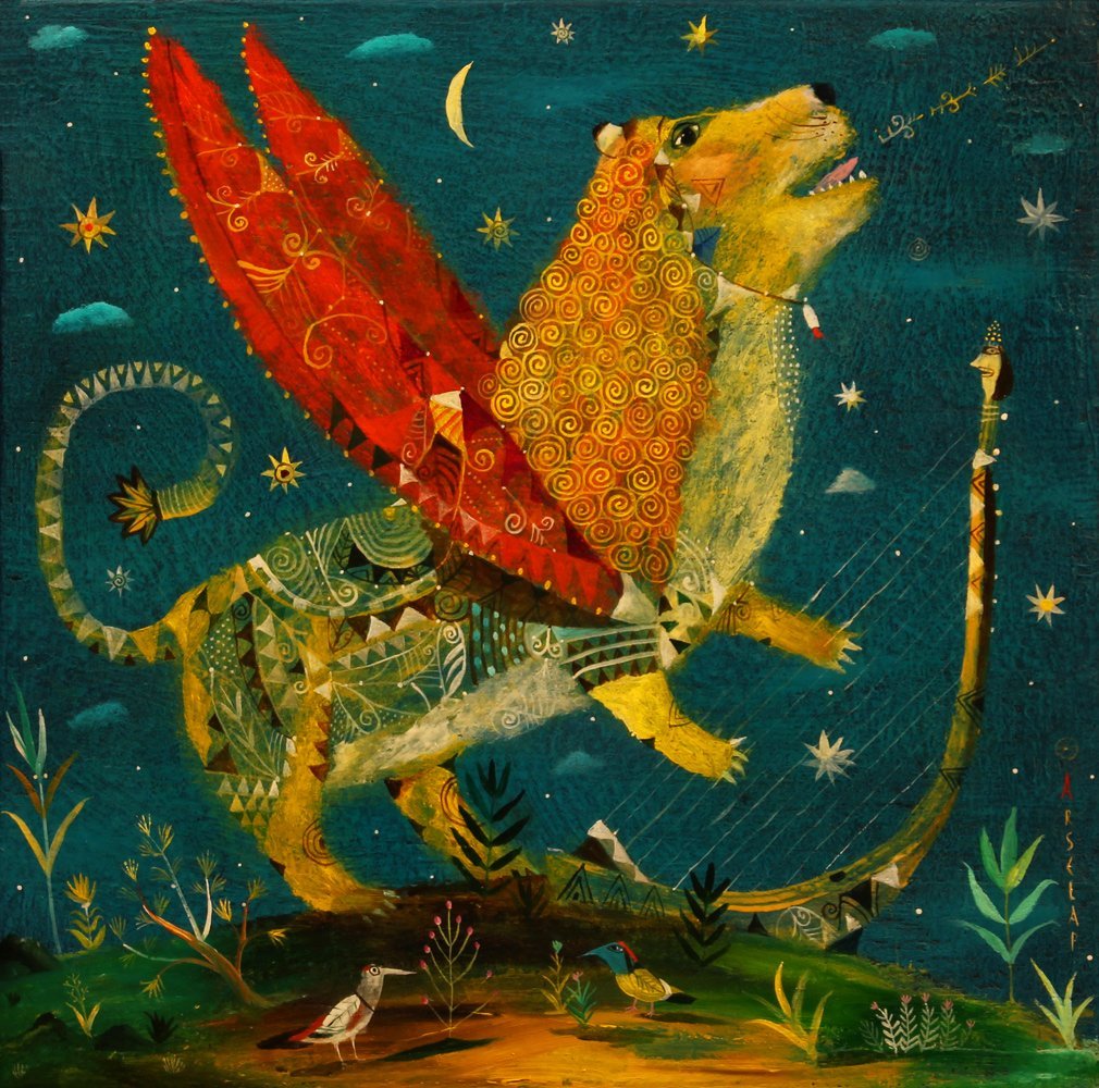 Illustration of a winged lion-like beast singing beneath stars and a crescent moon