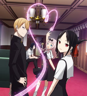 Anime students in a room with a glowing pink heart ribbon between them