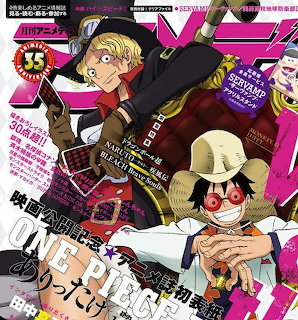 Anime magazine cover showing two One Piece characters with pink geometric background and Japanese text