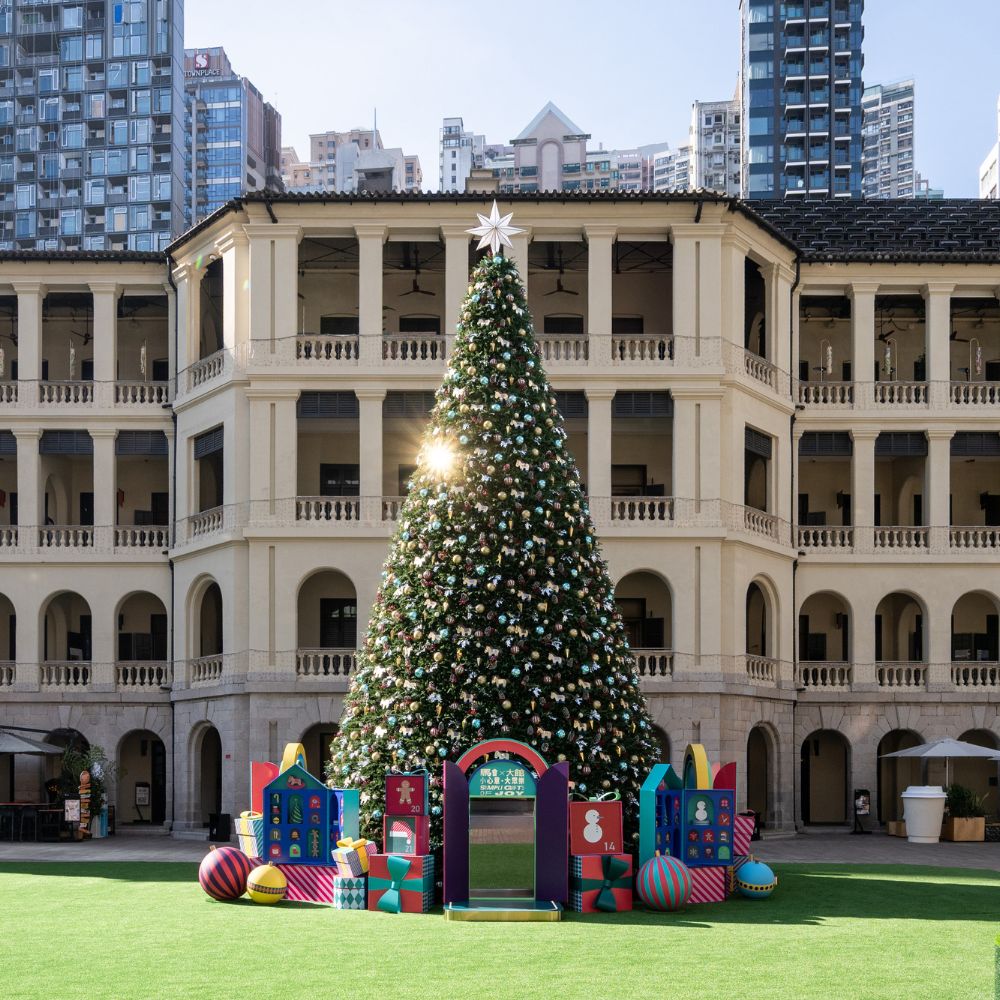 Hong Kong Christmas Courtyard