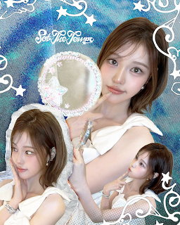 Portrait collage of young woman in white against blue starry background with decorative swirls