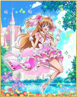 Kanade Minamino Magical Girl