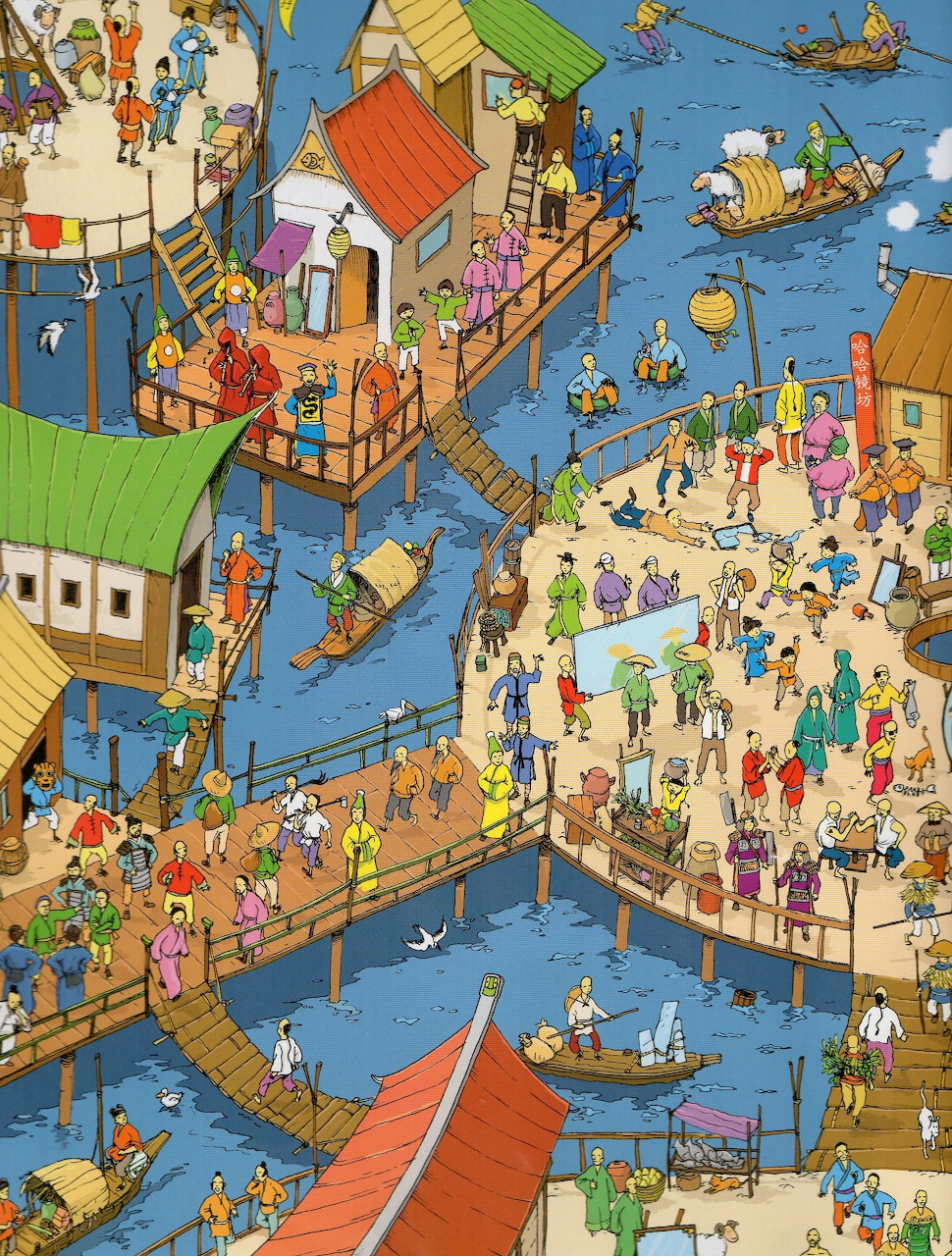 Doublonabar Harbor Illustration