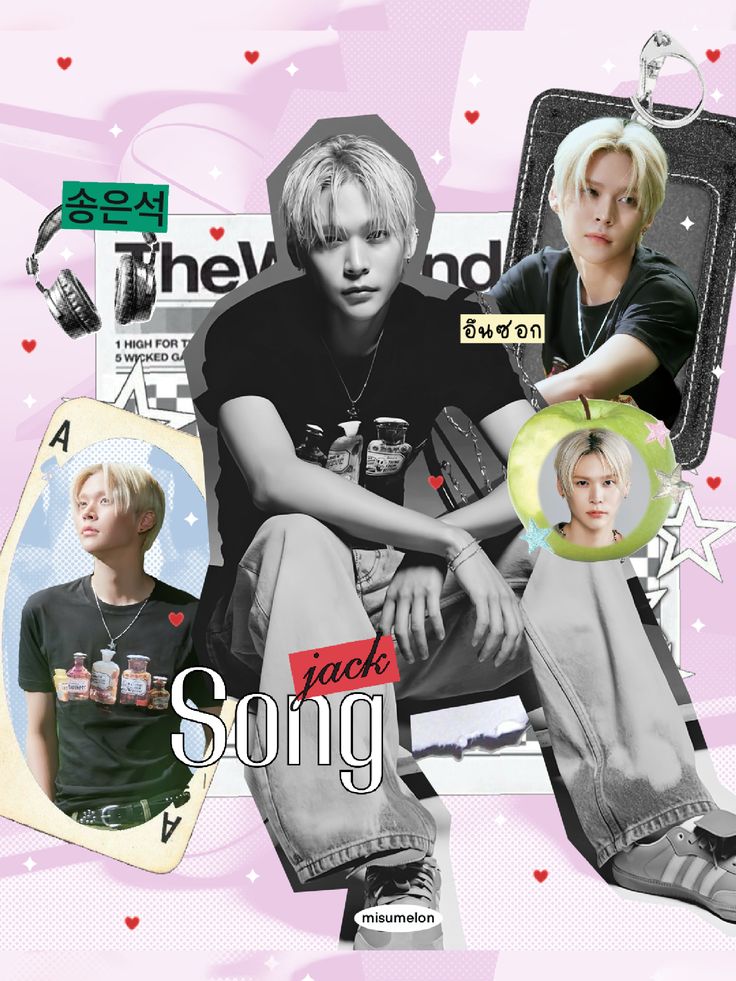 Eunseok RIIZE Collage