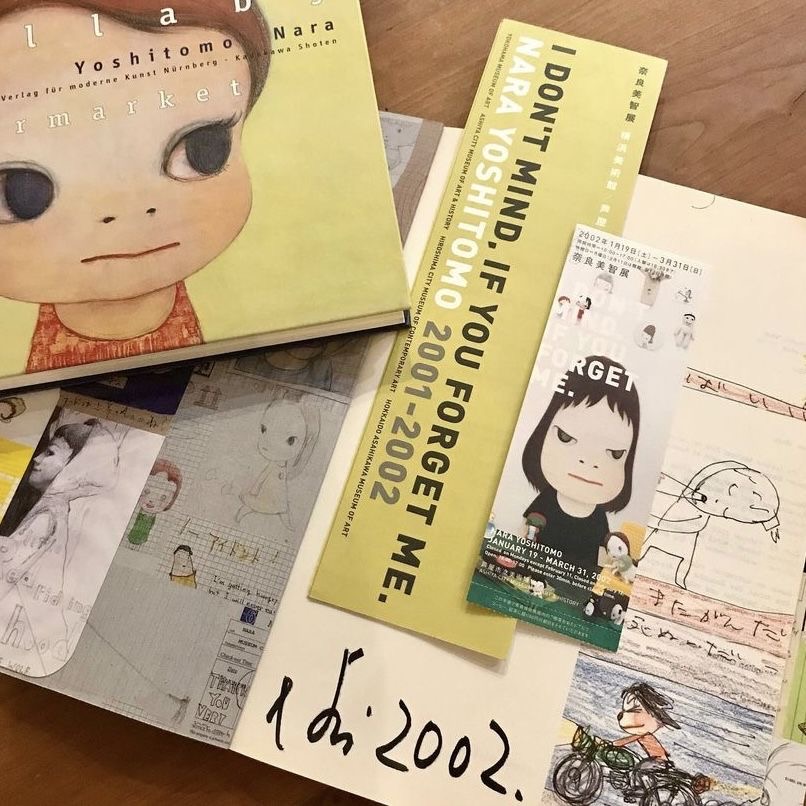 Several Yoshitomo Nara art books and catalogs with his signature big-eyed girl illustrations