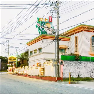 Japanese Street Corner Scene