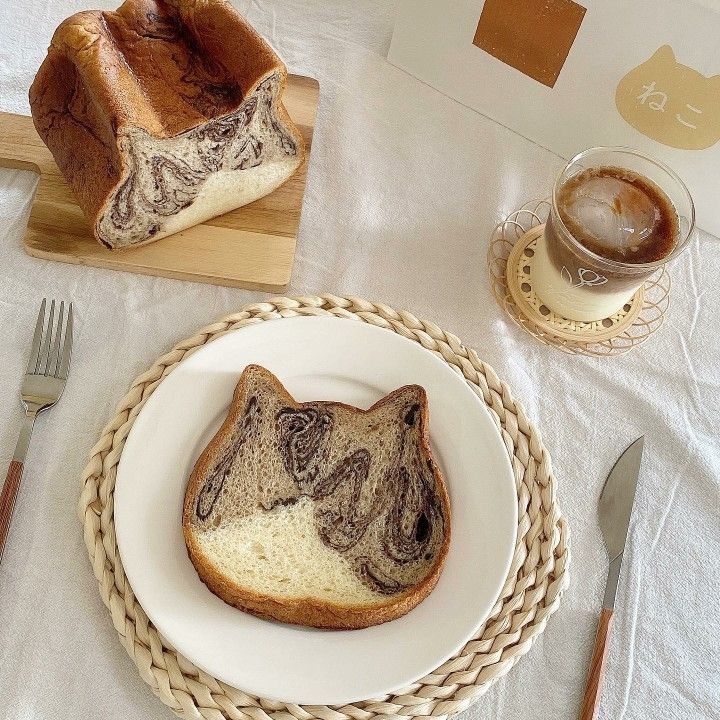 Cat-Shaped Marble Bread