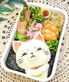 Kawaii Cat Bento Box
