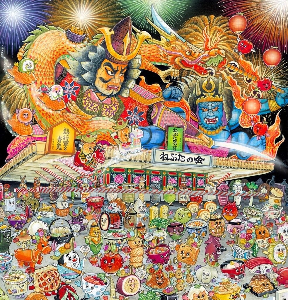 Vibrant Nebuta Festival illustration with dragon floats, fireworks, and crowds