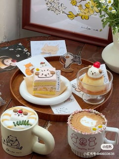 Cute Cat Cafe Coffee Art
