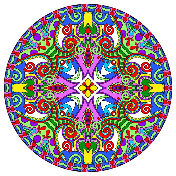 Colorful mandala with symmetrical swirls and ornate patterns in rainbow hues