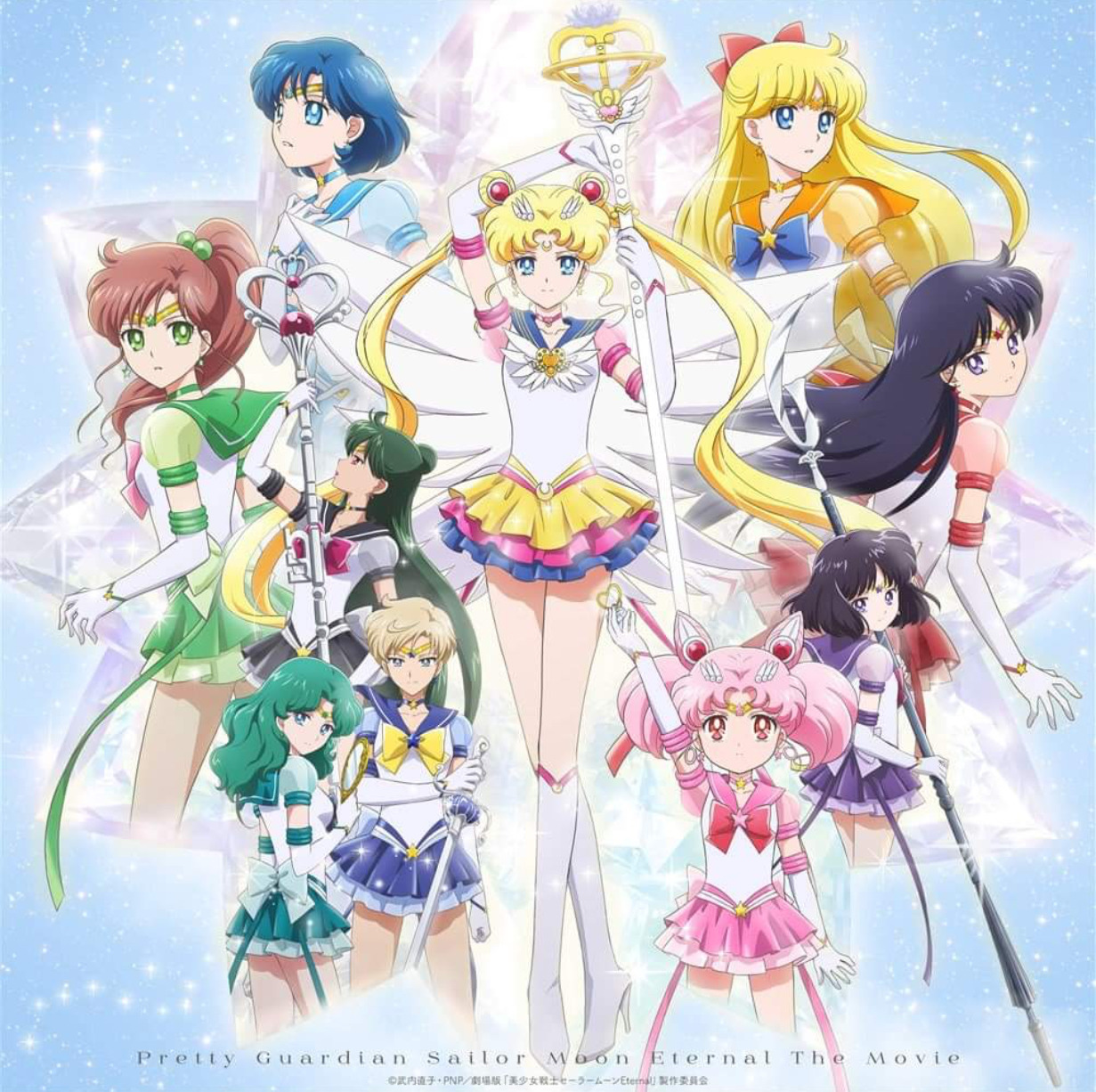Sailor Moon and the Sailor Guardians in a colorful anime group portrait with a glowing star background